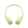 Sony WH-CH520 Żółte - 1324698 - zdjęcie 3